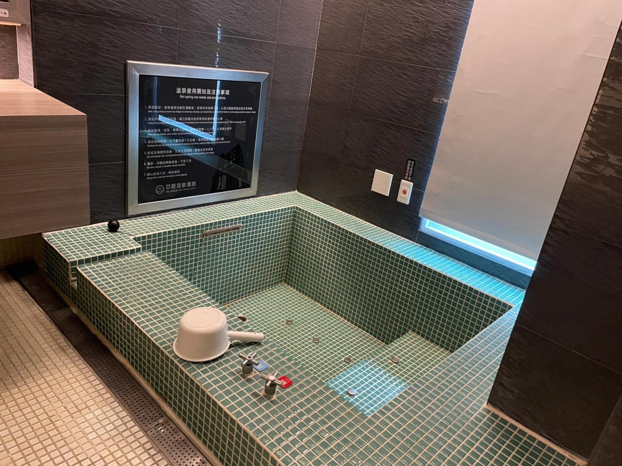 Ya Nold Hot Spring Hotel Jiaoxi Bagian luar foto